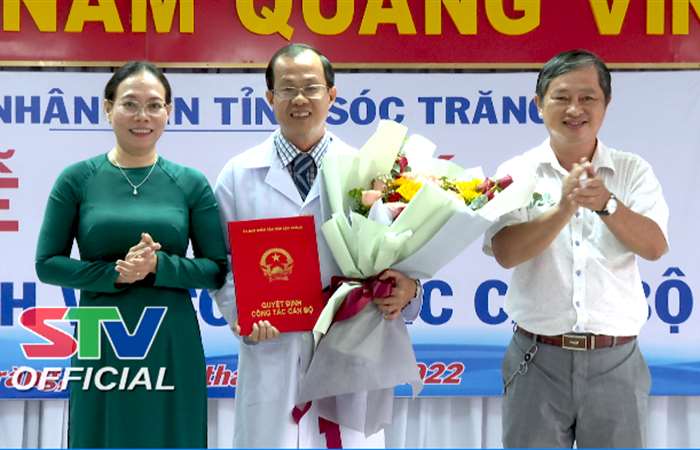 BS.CKII Lâm Ngọc Phước được bổ nhiệm giữ chức Phó Giám đốc Bệnh viện Đa khoa tỉnh Sóc Trăng