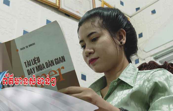 Câu chuyện văn hóa tiếng Khmer (03-11-2023)