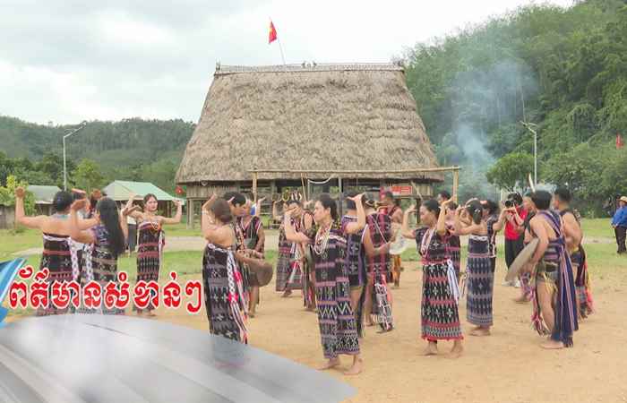 Câu chuyện Văn hóa - Tiếng Khmer (22-09-2023)