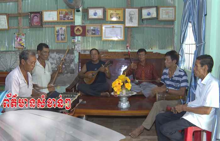 Câu chuyện Văn hóa - Tiếng Khmer (25-08-2023)