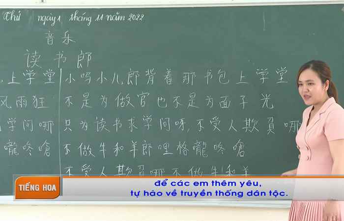  Chương trình tiếng Hoa (21-11-2022)