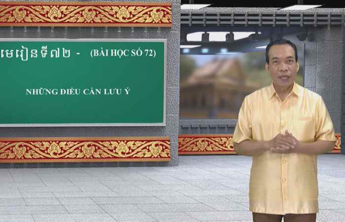  Cùng học tiếng Khmer I Bài 72 I Thầy Mai Dũng Trang (26-02-2023)