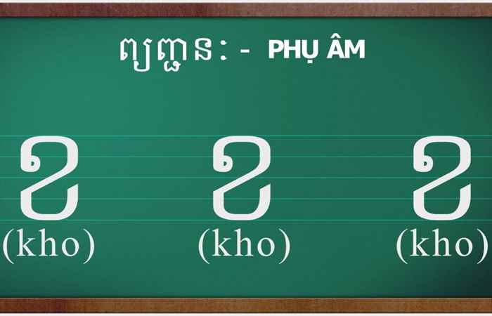 Cùng học tiếng Khmer - Bài 1. Hướng dẫn: Thạc sĩ Danh Mến