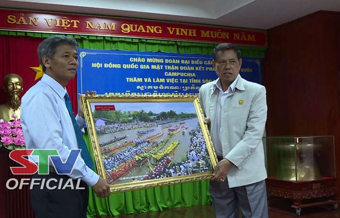 Đoàn đại biểu cấp cao Hội đồng Quốc gia Mặt trận đoàn kết phát triển tổ quốc Campuchia thăm và làm việc tại tỉnh Sóc Trăng 