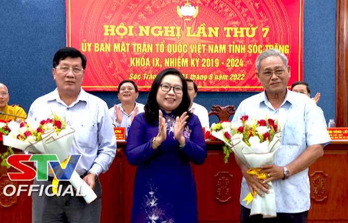 Đồng chí Lưu Văn Xem giữ chức Phó Chủ tịch Uỷ ban MTTQ Việt Nam tỉnh Sóc Trăng, nhiệm kỳ 2019 - 2024 
 