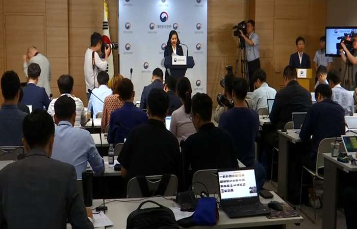 Hàn Quốc khiếu nại Nhật Bản lên WTO