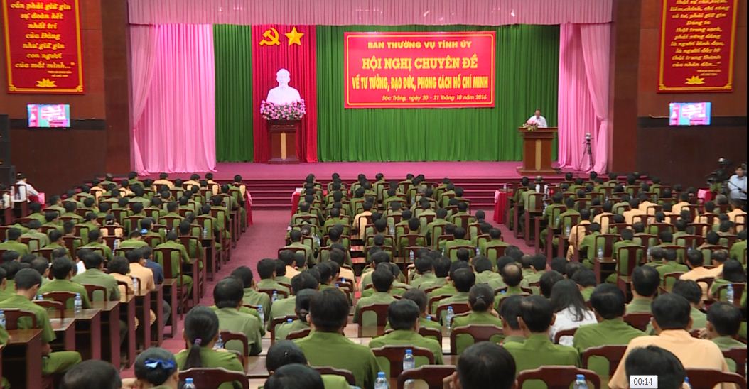 Hội nghị học tập chuyên đề về tư tưởng, đạo đức, phong cách Hồ Chí Minh