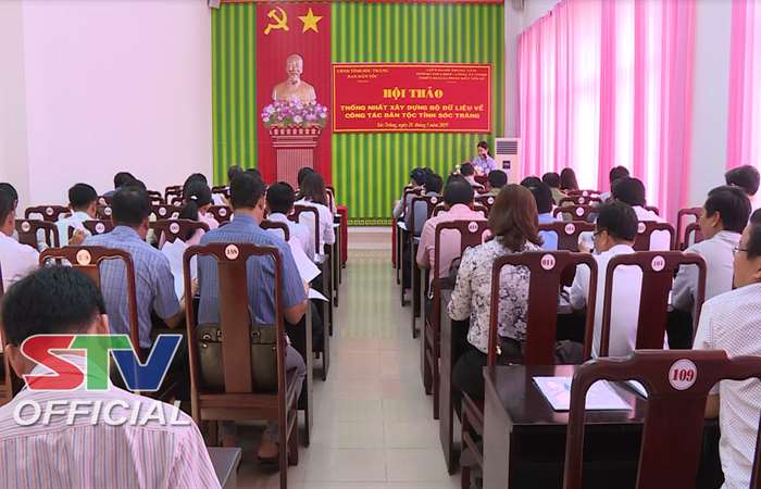 Hội thảo thống nhất xây dựng bộ dữ liệu về công tác dân tộc tỉnh Sóc Trăng