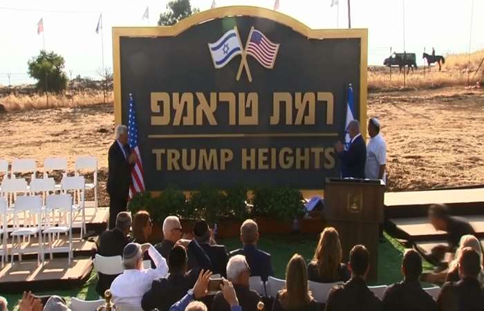 Israel khởi công khu định cư mới ở Cao nguyên Golan