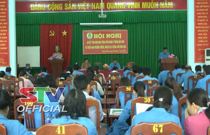 LĐLĐ huyện Châu Thành sơ kết hoạt động 6 tháng đầu năm