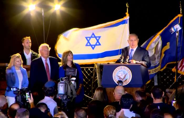 Mỹ và Israel củng cố quan hệ đồng minh