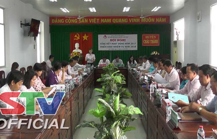 Ngân hàng Chính sách xã hội huyện Châu Thành tổng kết hoạt động