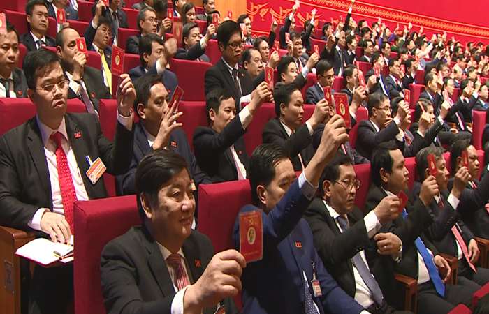 Phiên họp trù bị Đại hội XIII Đảng Cộng sản Việt Nam 