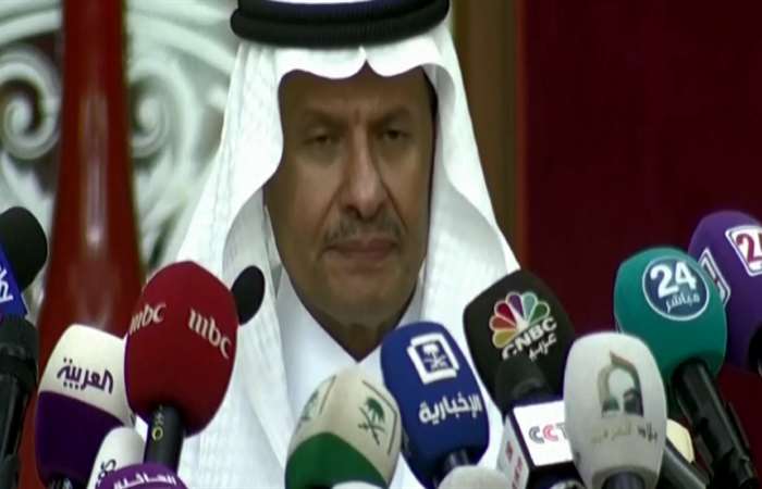 Saudi Arabia sẽ khôi phục sản lượng dầu vào cuối tháng 9