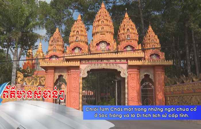 Thời sự tiếng Khmer (17-04-2023)
