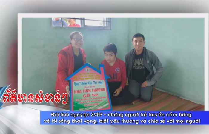 Thời sự tiếng Khmer (01-12-2022)