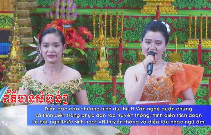 Thời sự tiếng Khmer (02-11-2022)