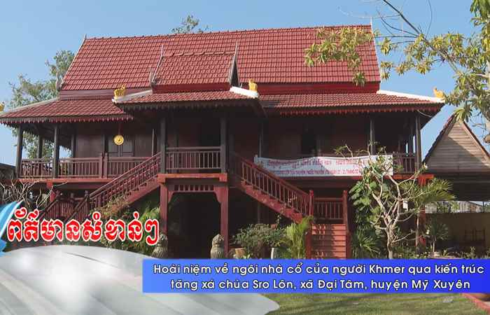 Thời sự tiếng Khmer (03-05-2023)