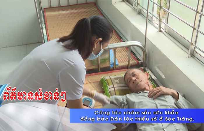  Thời sự tiếng Khmer (03-07-2022)