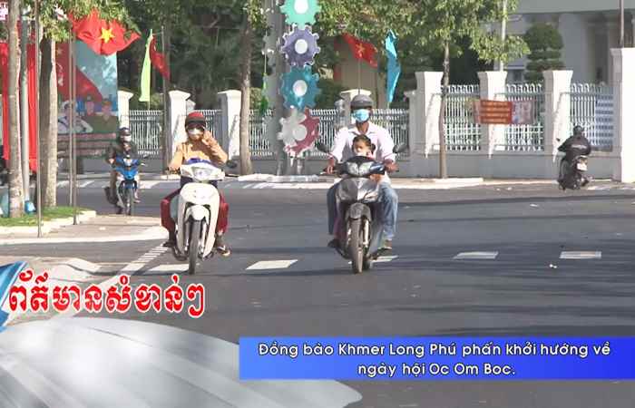  Thời sự tiếng Khmer (03-11-2022)