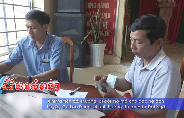 Thời sự tiếng Khmer (04-04-2023)