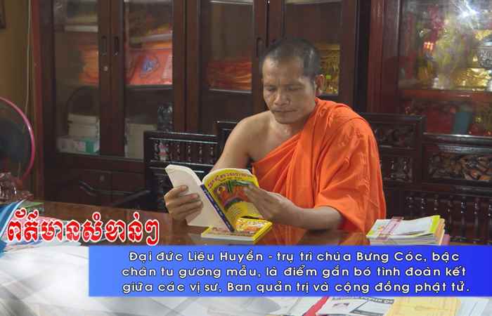  Thời sự tiếng Khmer (04-09-2022)