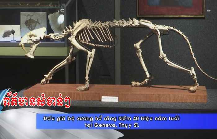 Thời sự tiếng Khmer (04-12-2020)