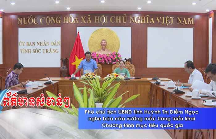 Thời sự tiếng Khmer (06-10-2022)