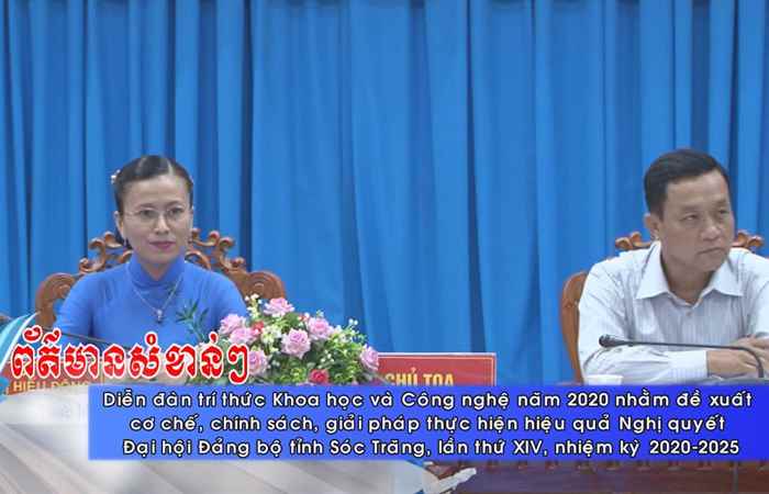 Thời sự tiếng Khmer (08-01-2021)