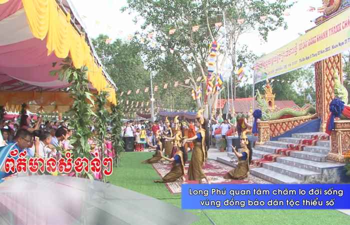 Thời sự tiếng Khmer (08-04-2024)