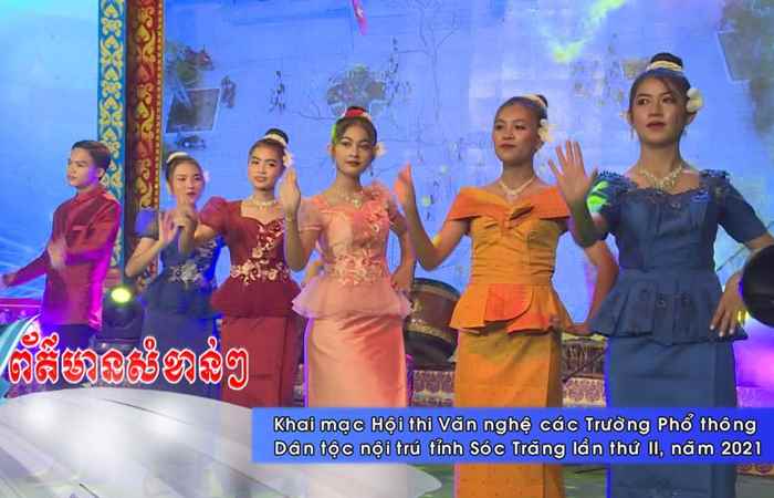 Thời sự tiếng Khmer (09-04-2021)