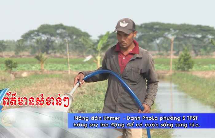 Thời sự tiếng Khmer (10-03-2021)