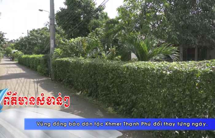  Thời sự tiếng Khmer (10-04-2022)