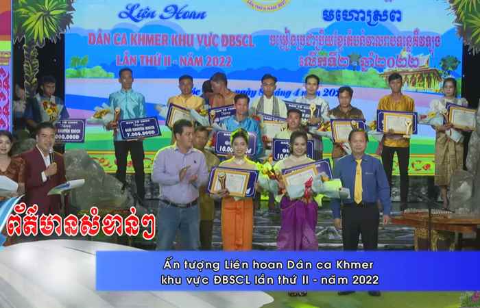 Thời sự tiếng Khmer (11-04-2022)