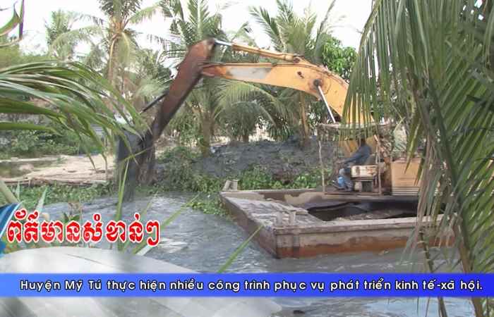 Thời sự tiếng Khmer (13-03-2022)