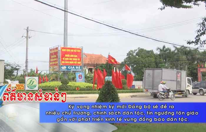 Thời sự tiếng Khmer (13-10-2020)