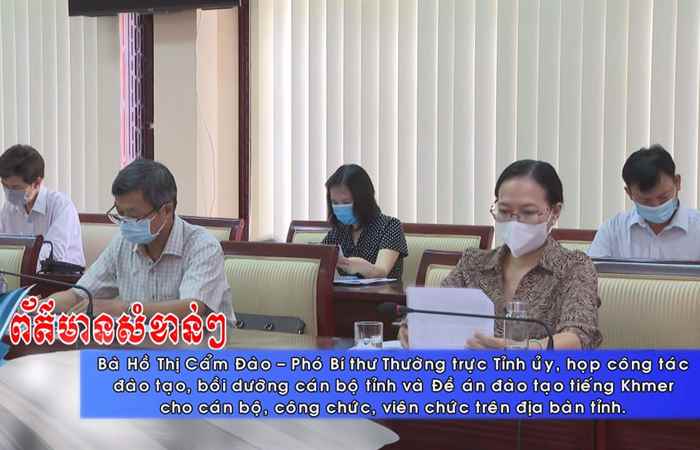 Thời sự tiếng Khmer (14-06-2021)
