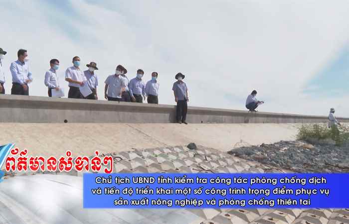 Thời sự tiếng Khmer (14-10-2021)