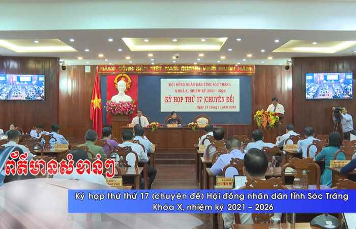Thời sự tiếng Khmer (14-11-2023)