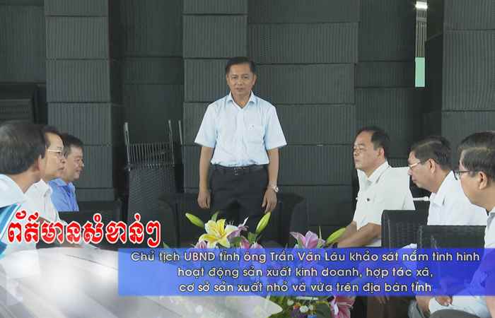 Thời sự tiếng Khmer (15-05-2023)