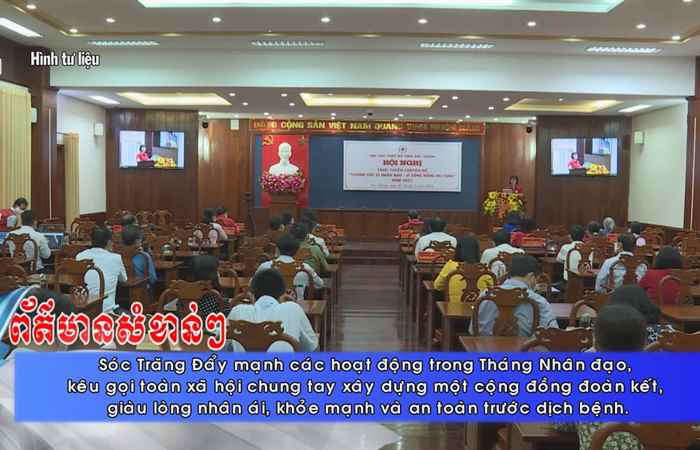 Thời sự tiếng Khmer (16-05-2021)