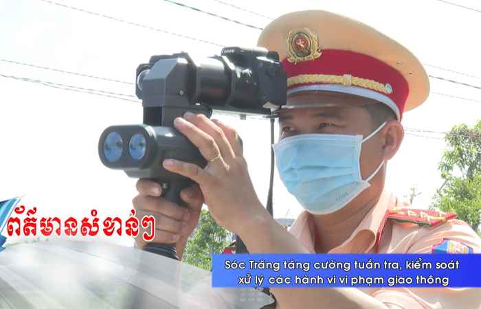 Thời sự tiếng Khmer (16-06-2023)
