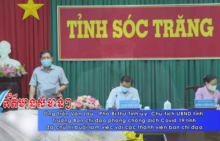 Thời sự tiếng Khmer (16-07-2021)