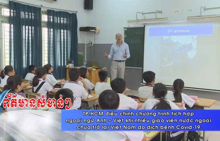 Thời sự tiếng Khmer (16-09-2020)