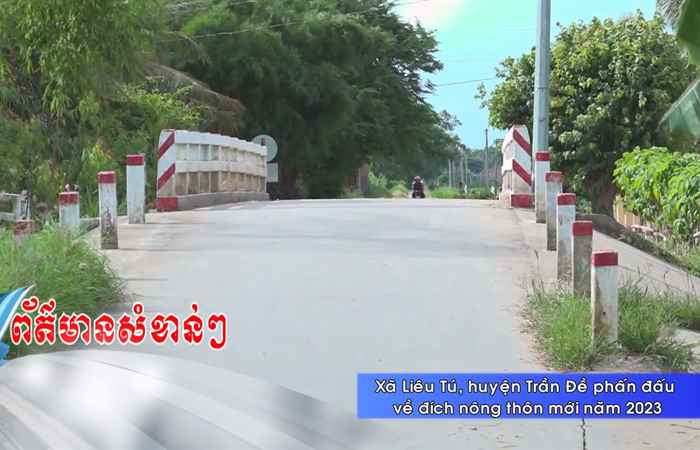  Thời sự tiếng Khmer (20-03-2023)