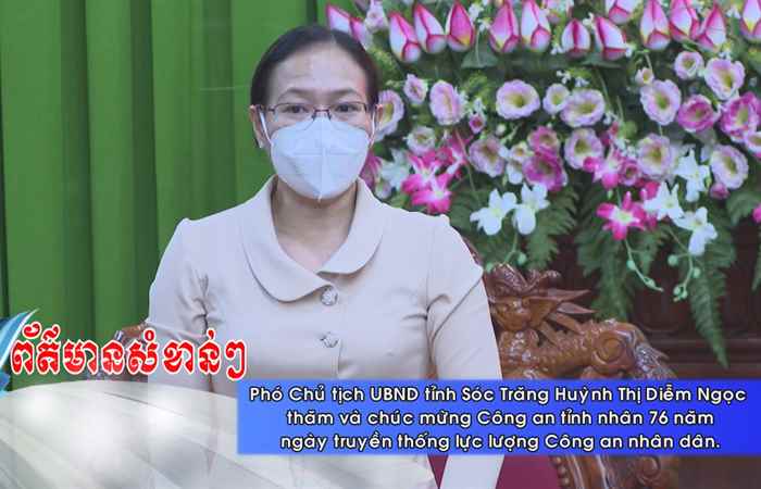 Thời sự tiếng Khmer (20-08-2021)