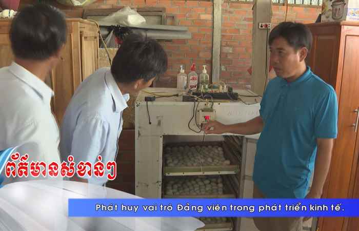 Thời sự tiếng Khmer (21-08-2022)