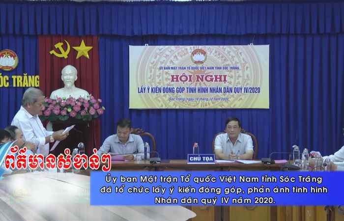 Thời sự tiếng Khmer (21-12-2020)