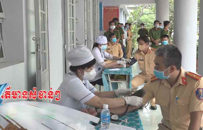 Thời sự tiếng Khmer (22-08-2021)