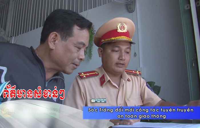 Thời sự tiếng Khmer (22-11-2020)
